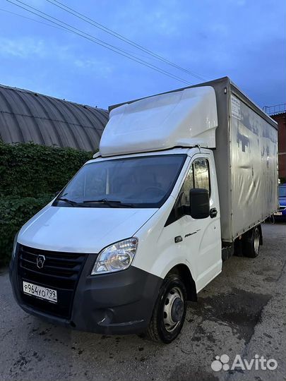 ГАЗ ГАЗель Next бортовой, 2021