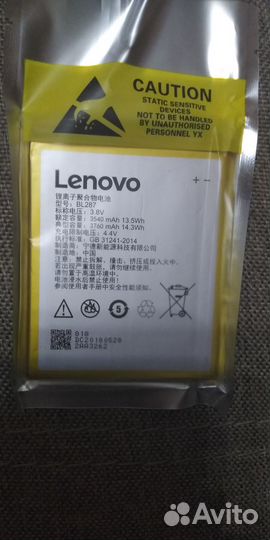 Аккумулятор lenovo k9 note