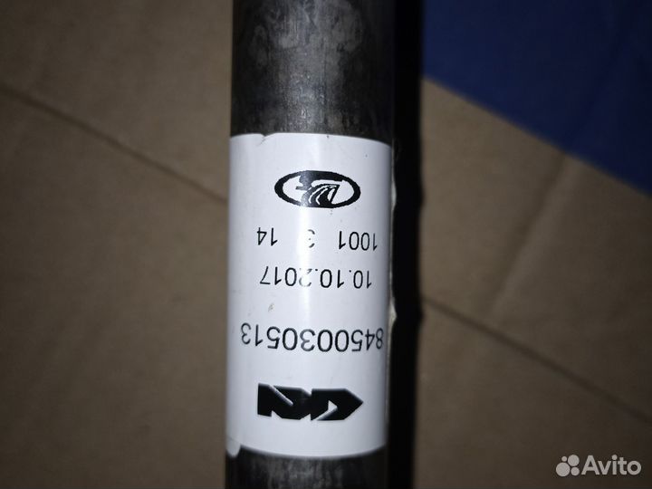 Привод левый LADA vesta 1.6 JH3 8450030513