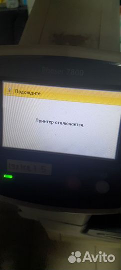 Принтер лазерный Xerox Phaser 7800 и 7700, цветной