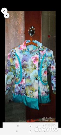 Куртка для девочки
