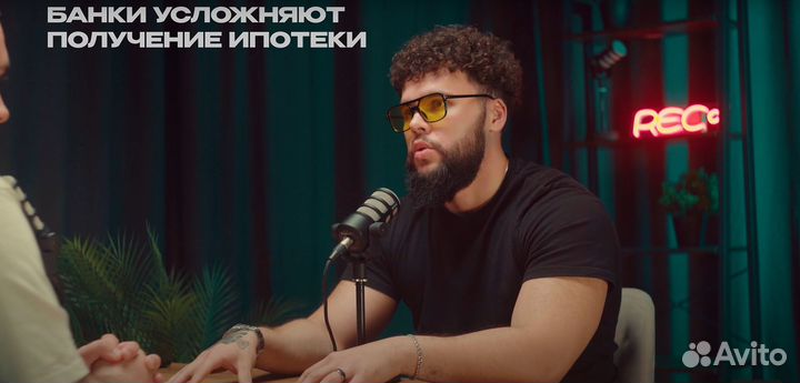 Студия подкастов 513 studio