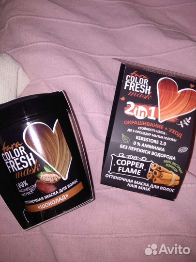 Краски для волос Garnier, Fara