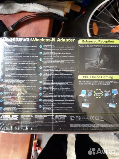 Wi FI адаптер