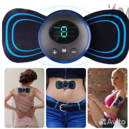 Миостимулятор массажер для тела бабочка