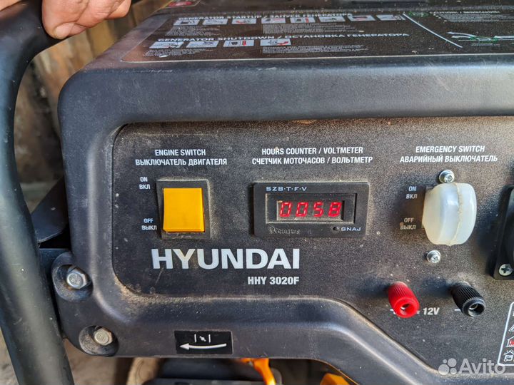 Генератор бензиновый