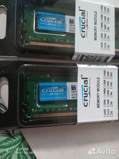 Оперативная память ddr3 8 gb 1600 so dimm