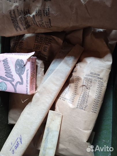 Печатные машинки