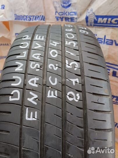 Dunlop Enasave EC204 215/50 R17 91V