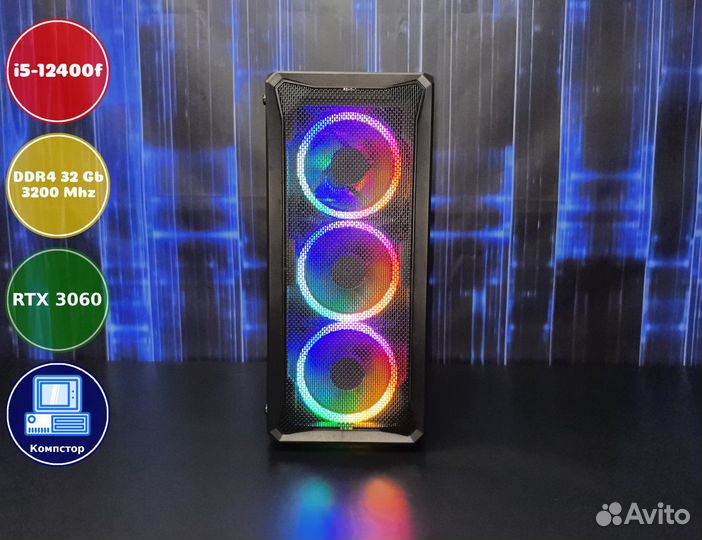 Сборка пк 4к i5-RTX3050-32DDR4-MFS2491605783-H610
