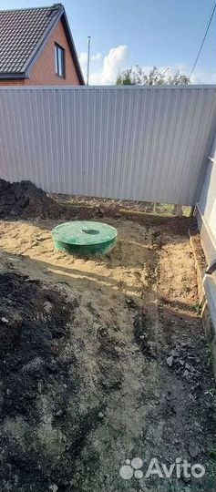 Септик новый Серия Био