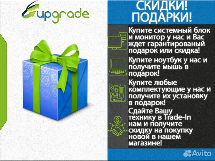 Игровой пк под заказ Core i5 10600KF + RX 570 8гб