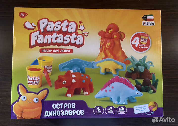 Набор доя лепки 