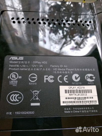 Медиаплеер asus