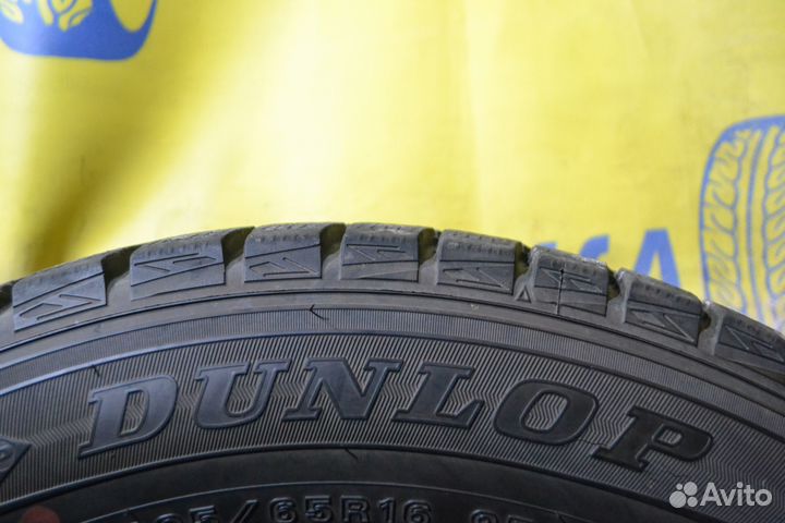 Dunlop Winter Maxx WM01 205/65 R16