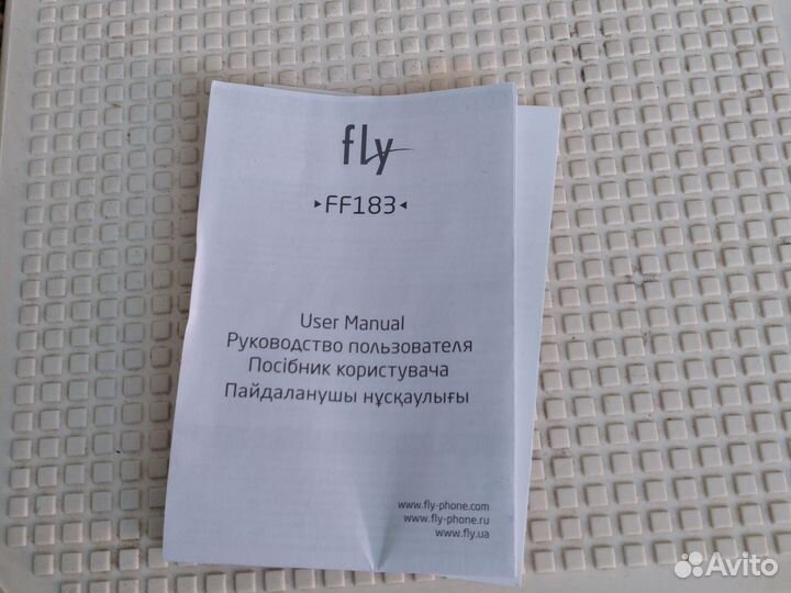 Fly FF183