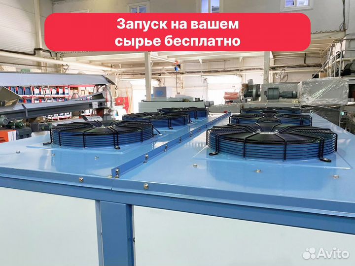 Чиллер FKL-60HP