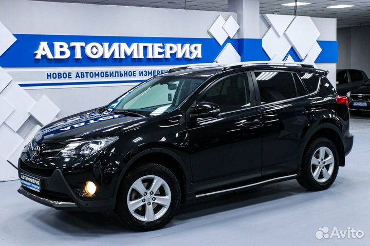 Toyota RAV4 2.0 CVT, 2013, 137 000 км