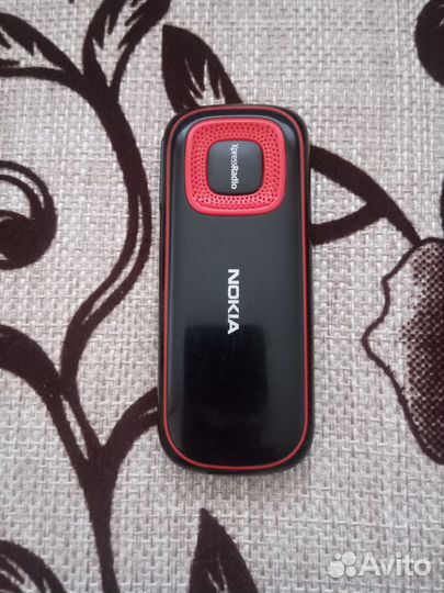 Nokia 5030