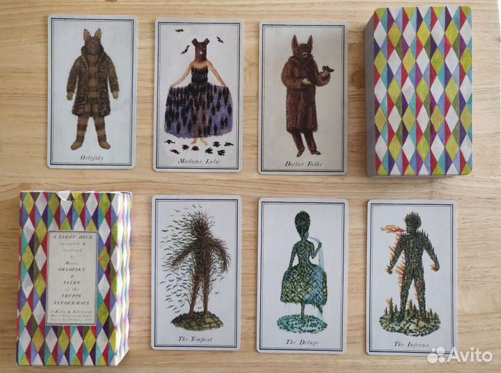 The Carnival AT the End of the World +путеводитель