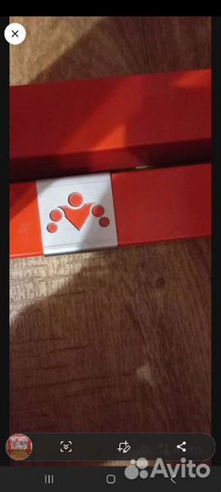 Турник брусья напольный