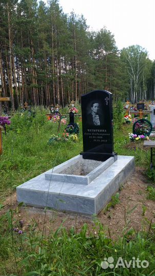 Памятники