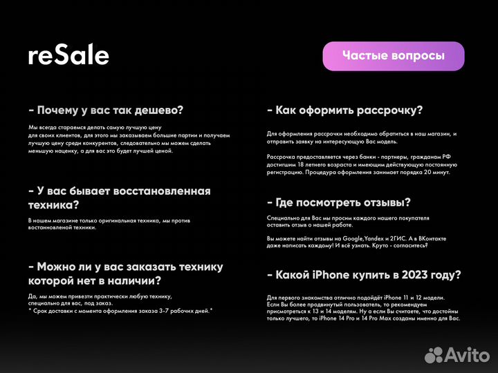 Death Stranding Director’s Cut Русская версия