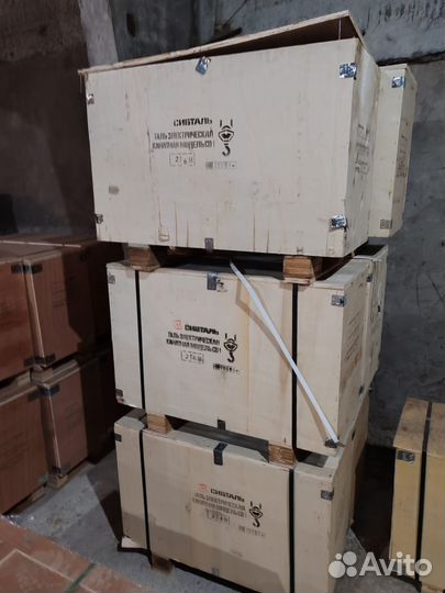 Тельфер электрический, Таль электрическая 5 т 92 м