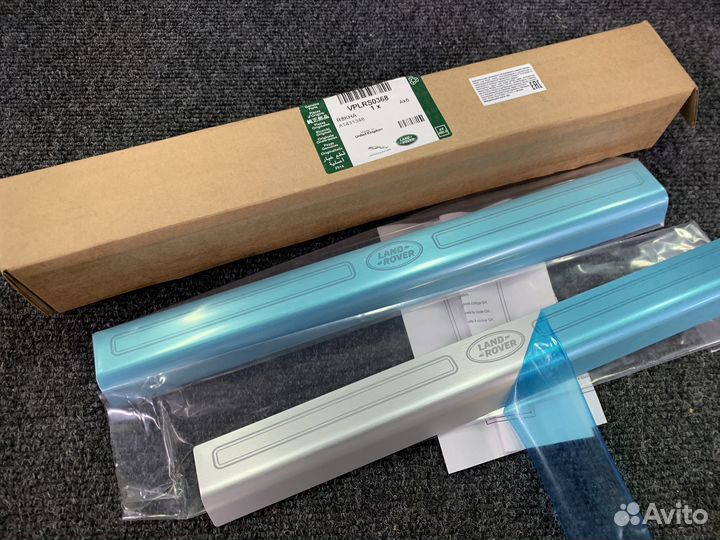 Накладки порогов передних дверей LR discovery 5