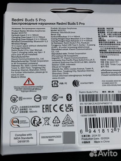 Xiaomi Redmi Buds 5 Pro Global Original Black