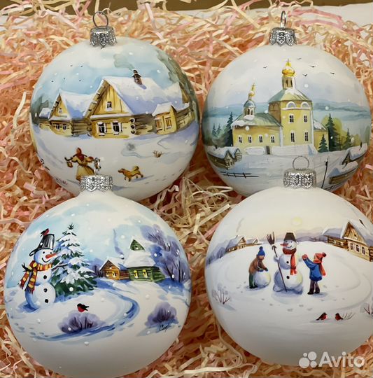 Елочные игрушки фабрика Ариэль