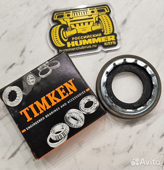 Сальник левый переднего моста Trailblazer