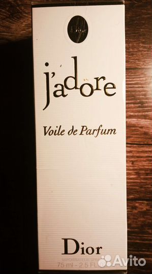Туалетная вода женская Dior (Диор Жадор)