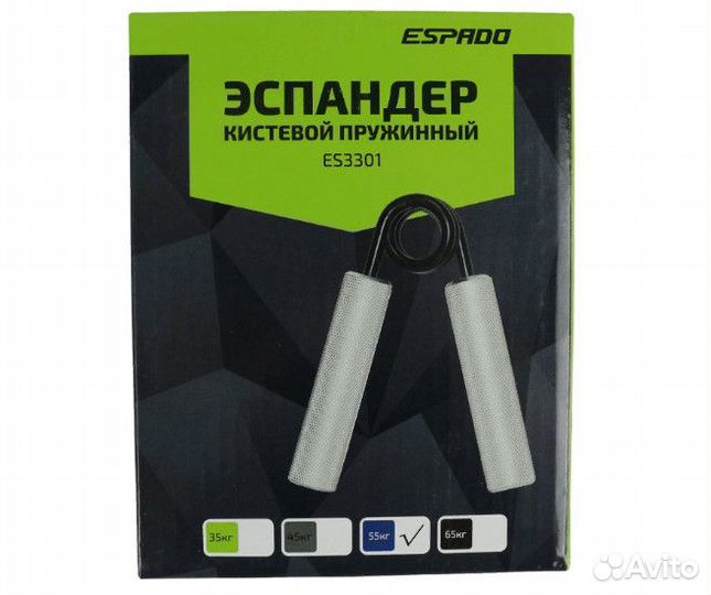 Эспандер кистевой пружинный espado, 55 кг