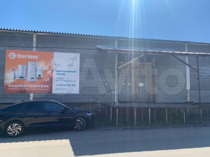 Склад, 275 м²