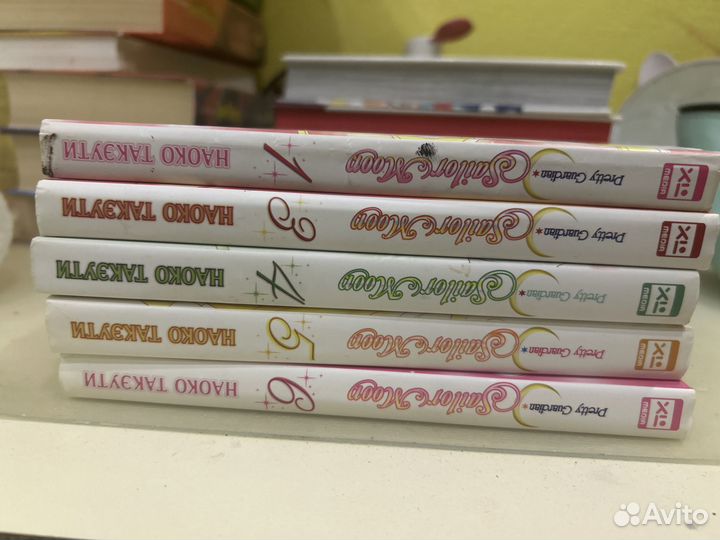 Манга сэйлор мун