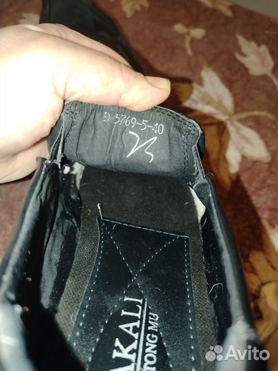 Полуботинки