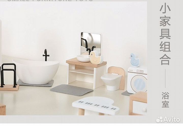 Мебель для кукольного домика ванная комната