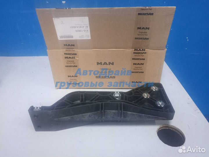 Кронштейн переднего бампера MAN TGS левый