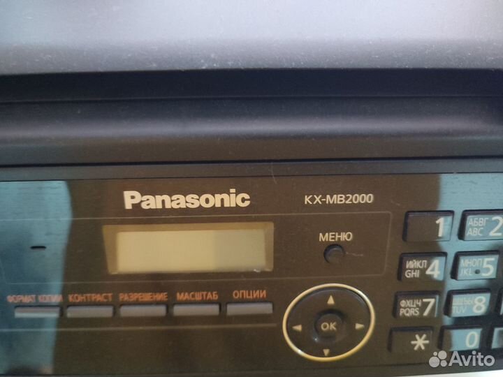 Принтер лазерный мфу Panasonic KX-MB2000