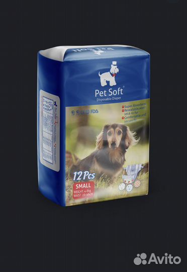 Подгузники для животных