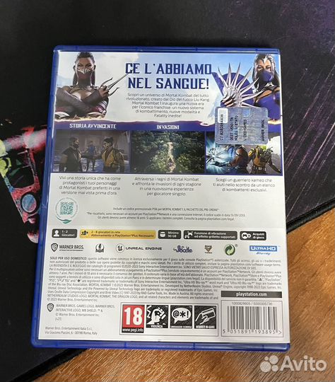 Mortal kombat 1 ps5 диск