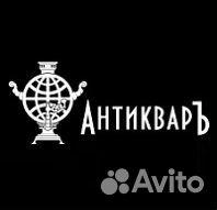 Требуется сотрудник в интернет-магазин