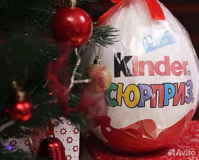 Яйцо M&Ms, киндр