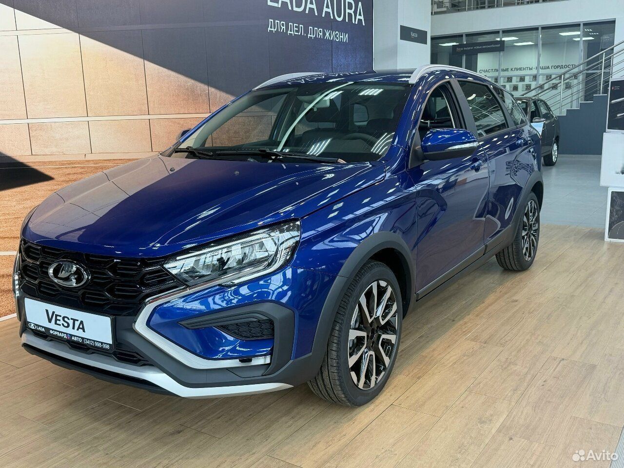 ВАЗ (LADA) Vesta Cross 1.8 CVT, 2026