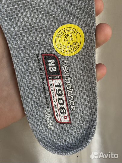 New balance 1906d оригинал poizon protection pack