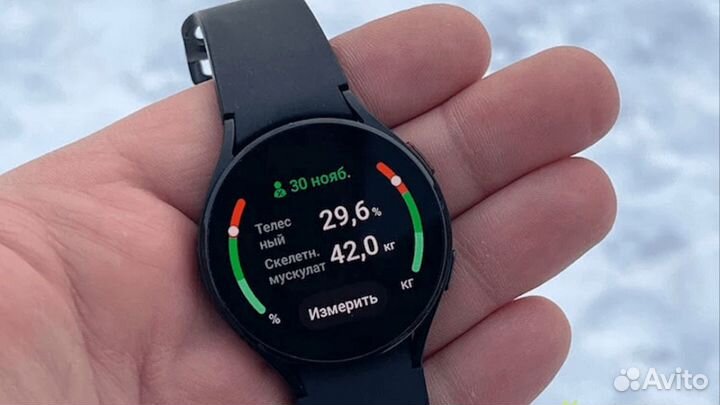 Умные часы Samsung Galaxy Watch 5 40 мм GPS