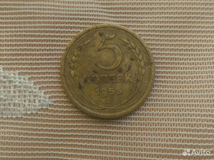 Монеты СССР