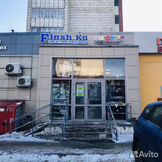 Коврик для мыши H8 KV92 Лето-3 (25х29 см)