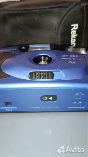 Пленочный фотоаппарат